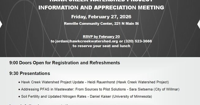 Graphic with meeting info